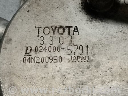 ФОТО Теплообменник АКПП для Toyota Camry 40 XV40 (01.2006-07.2011) Киев