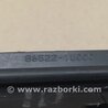 ФОТО Решетка переднего бампера для KIA Sorento XM Киев