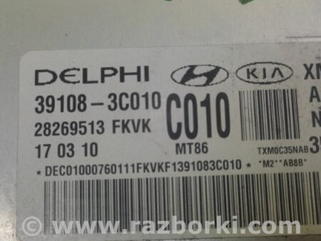 ФОТО Блок управления двигателем для KIA Sorento XM Киев