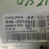 ФОТО Блок управления двигателем для KIA Sorento XM Киев