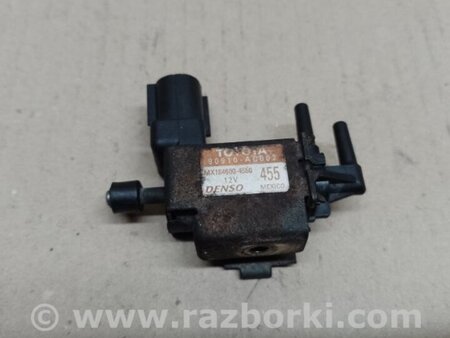 ФОТО Клапан электромагнитный (вакуумный) для Toyota Camry 40 XV40 (01.2006-07.2011) Киев
