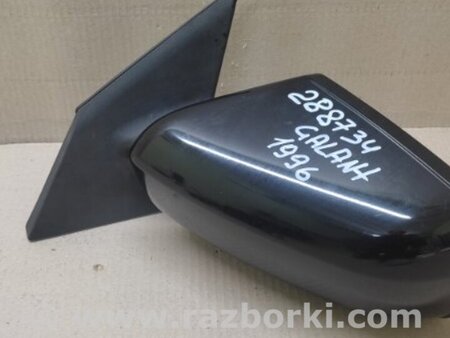 ФОТО Зеркало для Mitsubishi Galant Киев