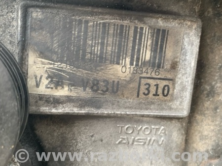 ФОТО Двигатель бензиновый для Toyota Camry 40 XV40 (01.2006-07.2011) Киев