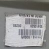 ФОТО Фонарь задний наружный для Toyota Camry 40 XV40 (01.2006-07.2011) Киев