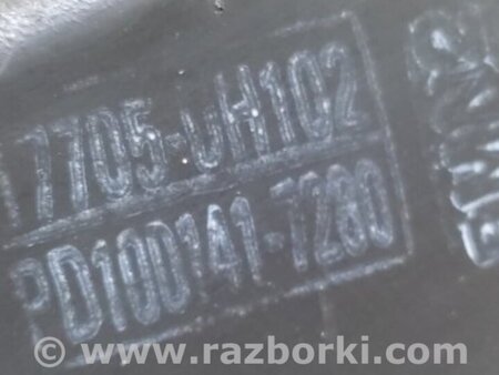 ФОТО Воздушный фильтр (корпус) для Toyota Camry 40 XV40 (01.2006-07.2011) Киев