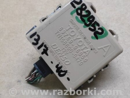 ФОТО Блок управления дав. в шинах для Toyota Camry 40 XV40 (01.2006-07.2011) Киев