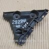 Кронштейн бампера Toyota Camry 40 XV40 (01.2006-07.2011)