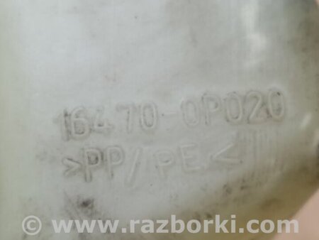 ФОТО Расширительный бачок для Toyota Camry 40 XV40 (01.2006-07.2011) Киев