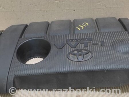 ФОТО Накладка двигателя декоративная  для Toyota Camry 40 XV40 (01.2006-07.2011) Киев