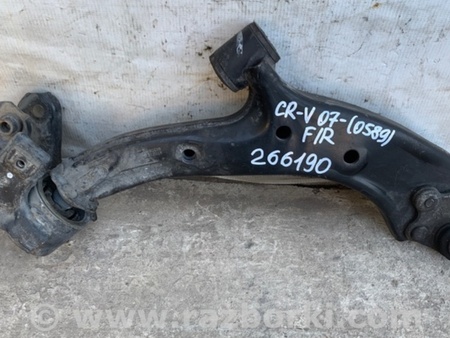 ФОТО Рычаг передний нижний для Honda CR-V (07-11) Киев