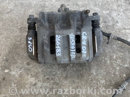 ФОТО Суппорт для Honda CR-V (07-11) Киев