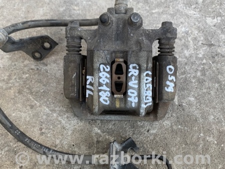 ФОТО Суппорт для Honda CR-V (07-11) Киев
