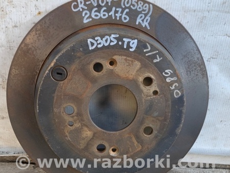 ФОТО Диск тормозной задний для Honda CR-V (07-11) Киев