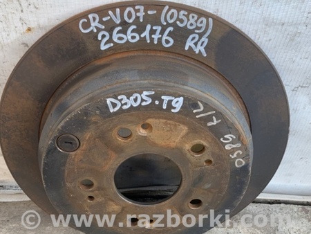 ФОТО Диск тормозной задний для Honda CR-V (07-11) Киев