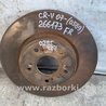 ФОТО Диск тормозной передний для Honda CR-V (07-11) Киев