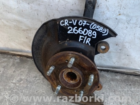 ФОТО Кулак поворотный для Honda CR-V (07-11) Киев