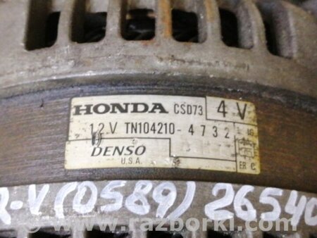 ФОТО Генератор для Honda CR-V (07-11) Киев