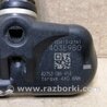 ФОТО Датчик давления в шинах для Honda CR-V (07-11) Киев