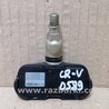 ФОТО Датчик давления в шинах для Honda CR-V (07-11) Киев