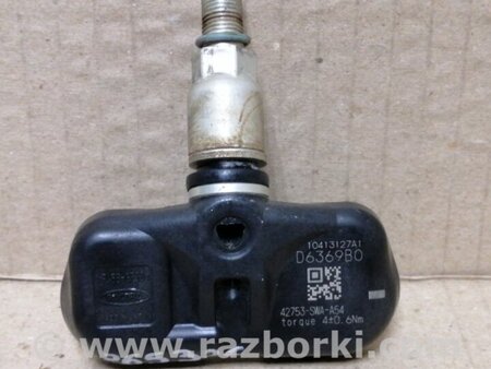 ФОТО Датчик давления в шинах для Honda CR-V (07-11) Киев