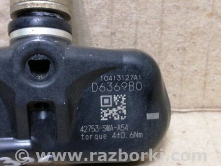 ФОТО Датчик давления в шинах для Honda CR-V (07-11) Киев