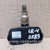 ФОТО Датчик давления в шинах для Honda CR-V (07-11) Киев