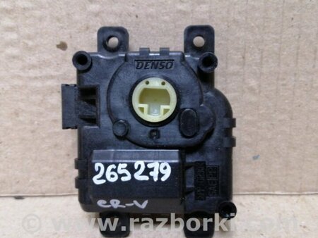 ФОТО Моторчик заслонки печки для Honda CR-V (07-11) Киев