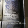 ФОТО Подсветка номера для Honda CR-V (07-11) Киев