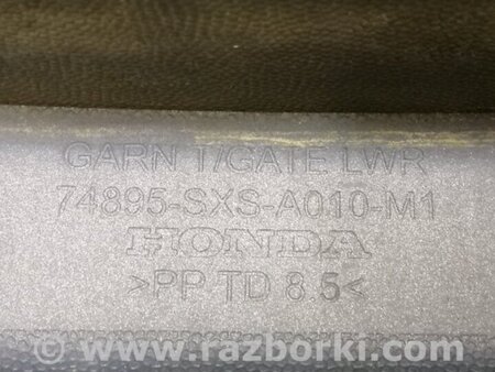 ФОТО Накладка крышки багажника для Honda CR-V (07-11) Киев