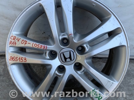 ФОТО Диск R17 для Honda CR-V (07-11) Киев