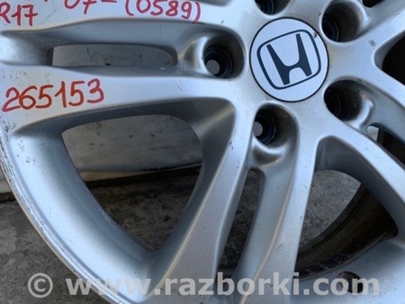 ФОТО Диск R17 для Honda CR-V (07-11) Киев