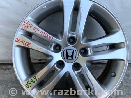 ФОТО Диск R17 для Honda CR-V (07-11) Киев
