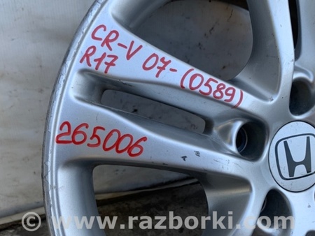 ФОТО Диск R17 для Honda CR-V (07-11) Киев