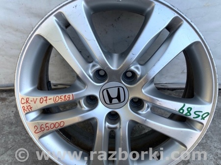 ФОТО Диск R17 для Honda CR-V (07-11) Киев