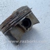 ФОТО Поршень для Honda Accord CW (12.2008 - 03.2013) Киев