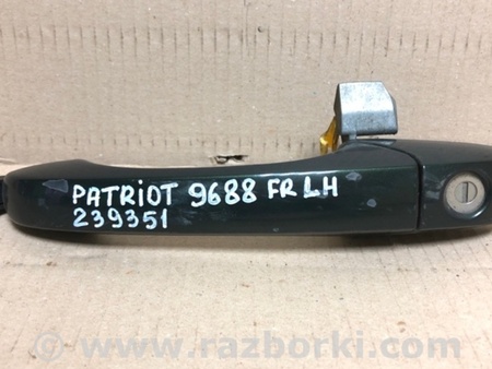 ФОТО Ручка двери для Jeep Patriot (10-17) Киев