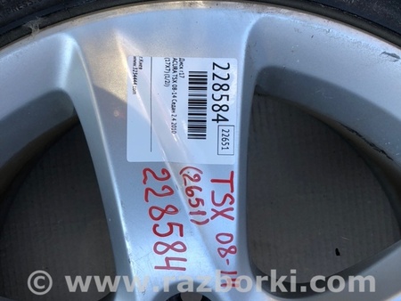 ФОТО Диск R17 для Acura TSX CU2 (03.2008-05.2014) Киев
