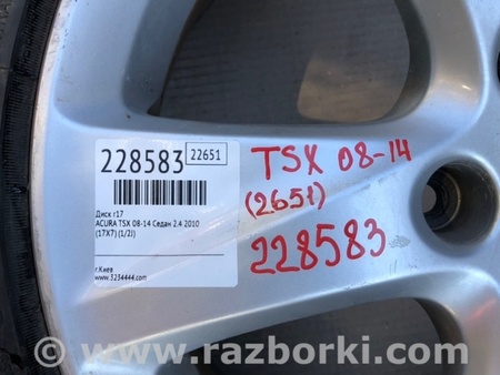 ФОТО Диск R17 для Acura TSX CU2 (03.2008-05.2014) Киев