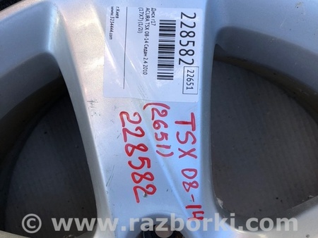 ФОТО Диск R17 для Acura TSX CU2 (03.2008-05.2014) Киев