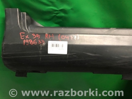 ФОТО Накладка порога наружная для Infiniti EX35 (37) (07-12) Киев