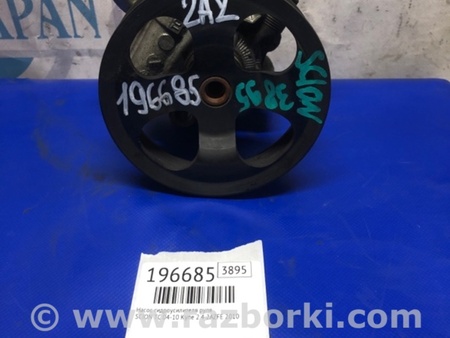 ФОТО Насос гидроусилителя для Scion tC (2005-2010) Киев