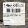 ФОТО Компрессор кондиционера для Scion tC (2005-2010) Киев