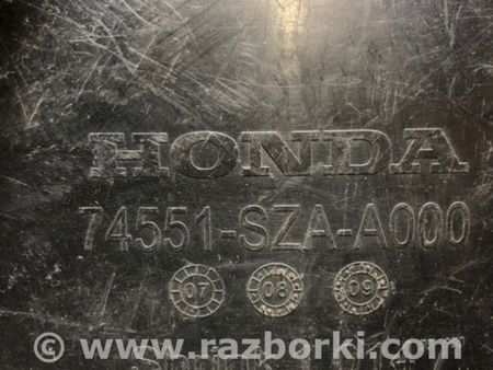 ФОТО Подкрылок для Honda Pilot 2 MR-V YF3/4 (2008-2015) Киев