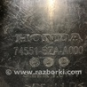 ФОТО Подкрылок для Honda Pilot 2 MR-V YF3/4 (2008-2015) Киев