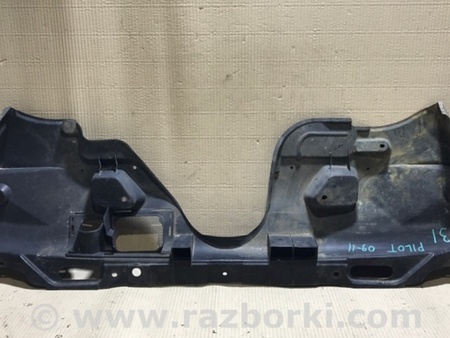 ФОТО Защита двигателя для Honda Pilot 2 MR-V YF3/4 (2008-2015) Киев