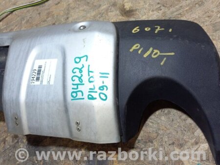 ФОТО Накладка бампера для Honda Pilot 2 MR-V YF3/4 (2008-2015) Киев