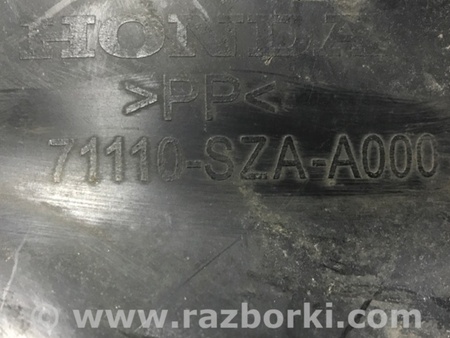ФОТО Накладка бампера для Honda Pilot 2 MR-V YF3/4 (2008-2015) Киев