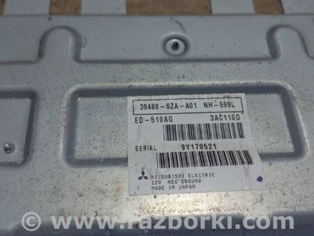 ФОТО Монитор для Honda Pilot 2 MR-V YF3/4 (2008-2015) Киев