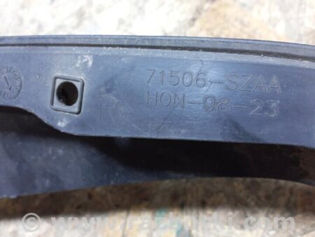 ФОТО Брызговик для Honda Pilot 2 MR-V YF3/4 (2008-2015) Киев