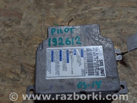 ФОТО Блок управления AIRBAG для Honda Pilot 2 MR-V YF3/4 (2008-2015) Киев